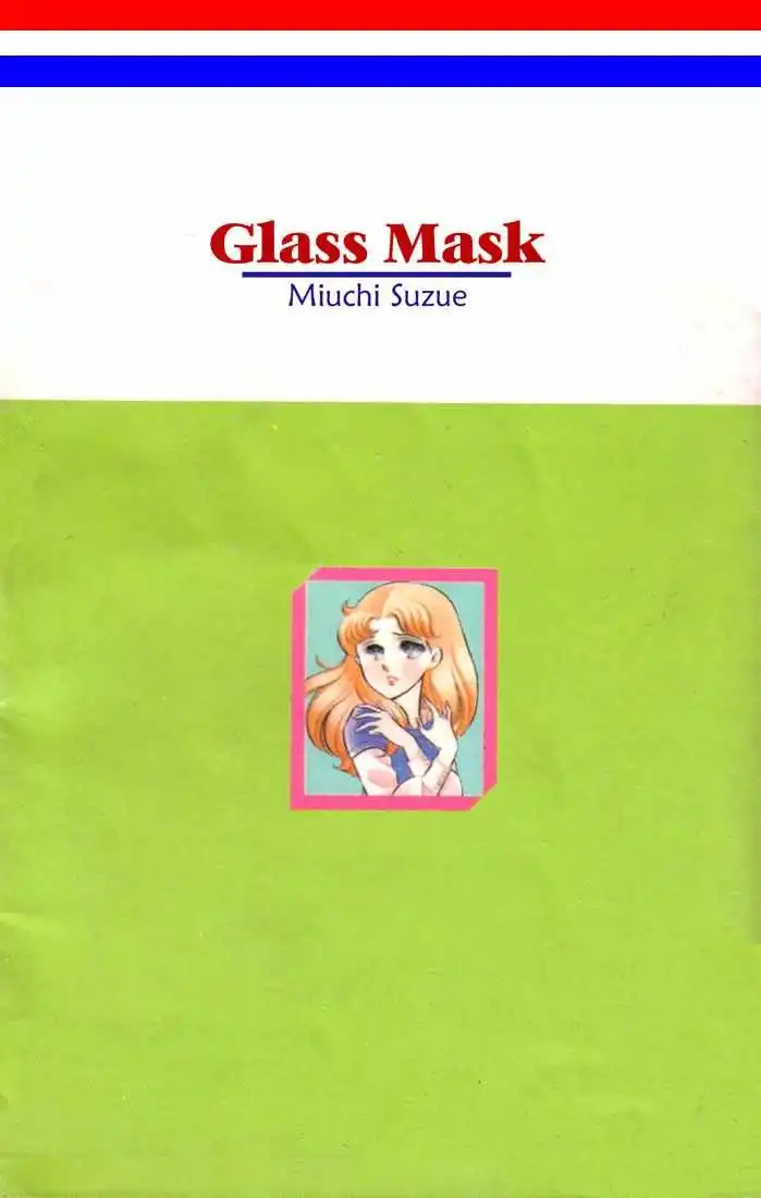 Glass Mask Chapter 21 2